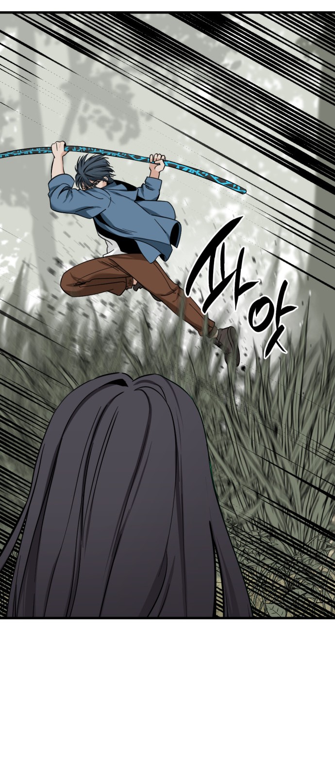 Asesina de heroes Capitulo 44 página 47