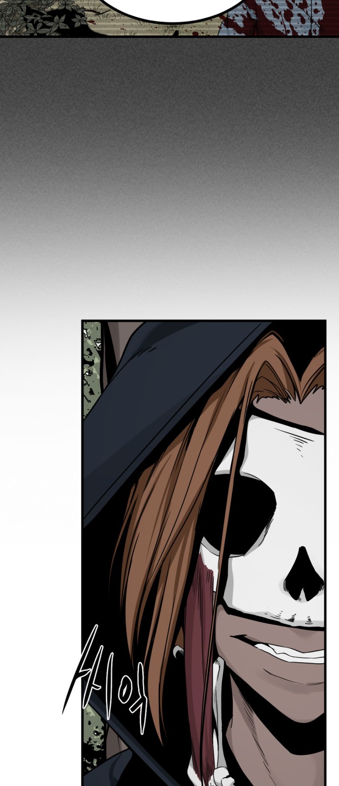 Asesina de heroes Capitulo 45 página 10