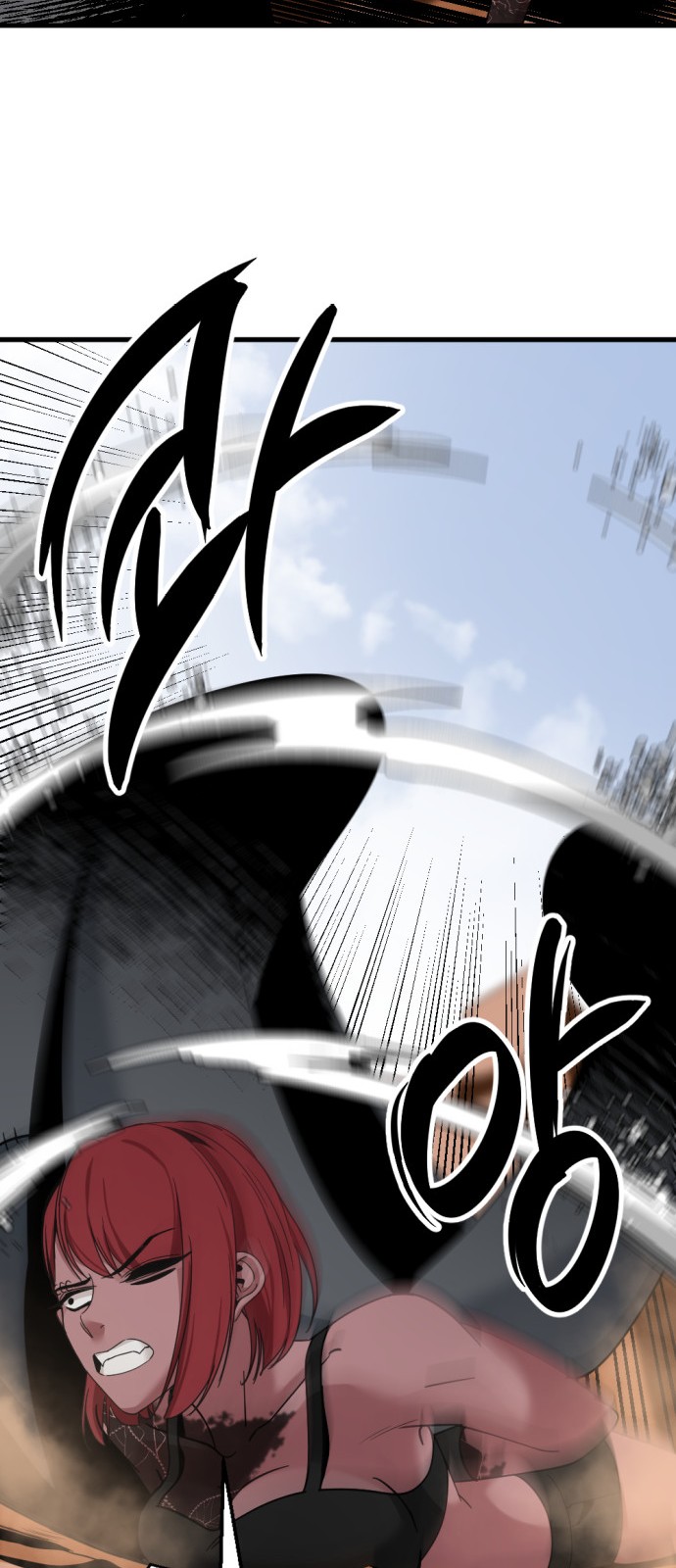 Asesina de heroes Capitulo 45 página 42