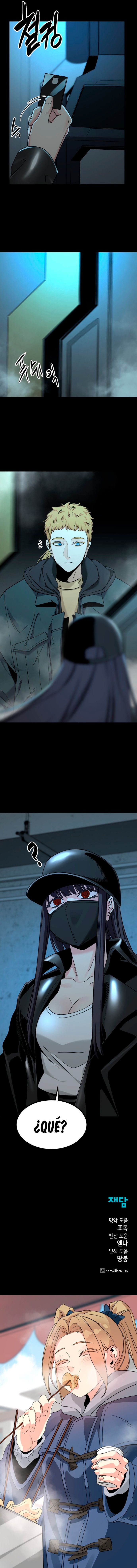 Asesina de heroes Capitulo 52 página 15