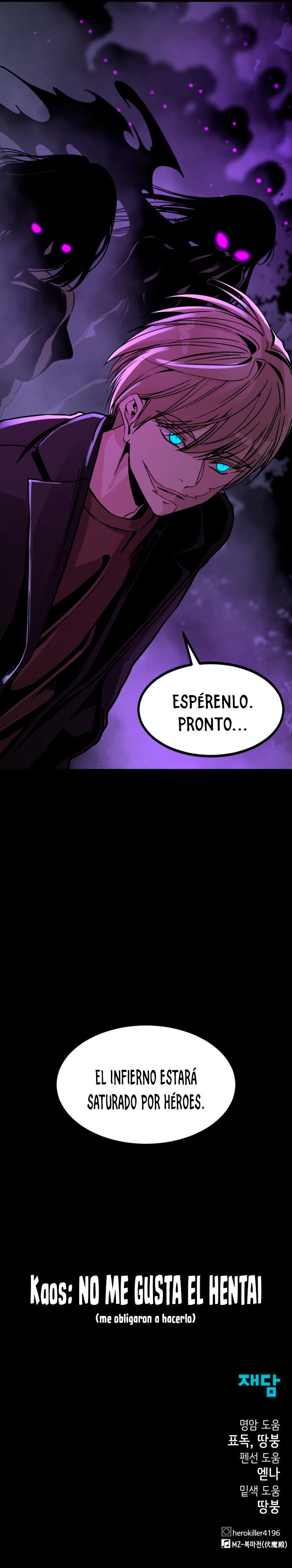 Asesina de heroes Capitulo 65 página 13