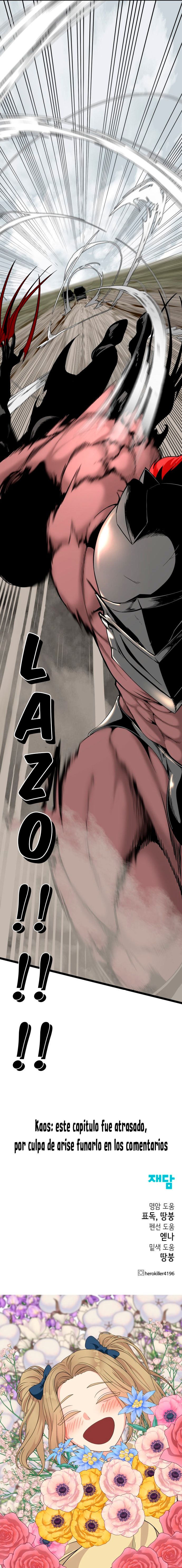Asesina de heroes Capitulo 67 página 13
