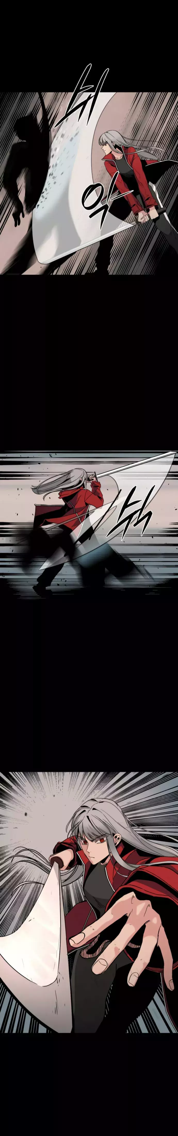 Asesina de heroes Capitulo 7 página 16