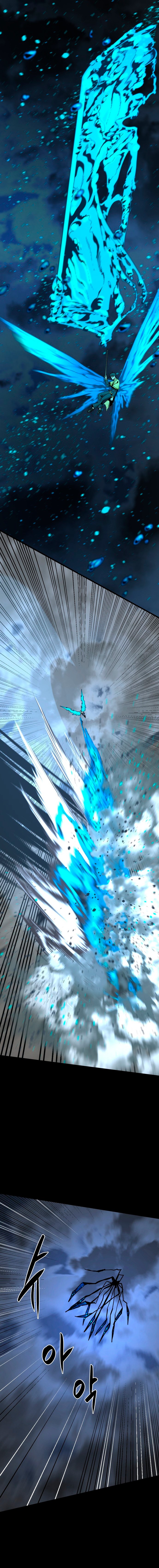 Asesina de heroes Capitulo 71 página 12