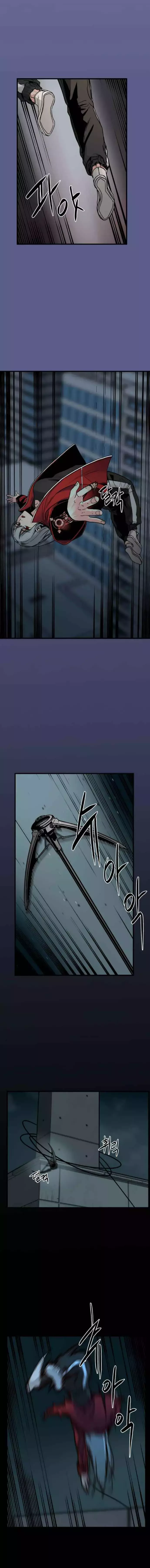 Asesina de heroes Capitulo 9 página 4
