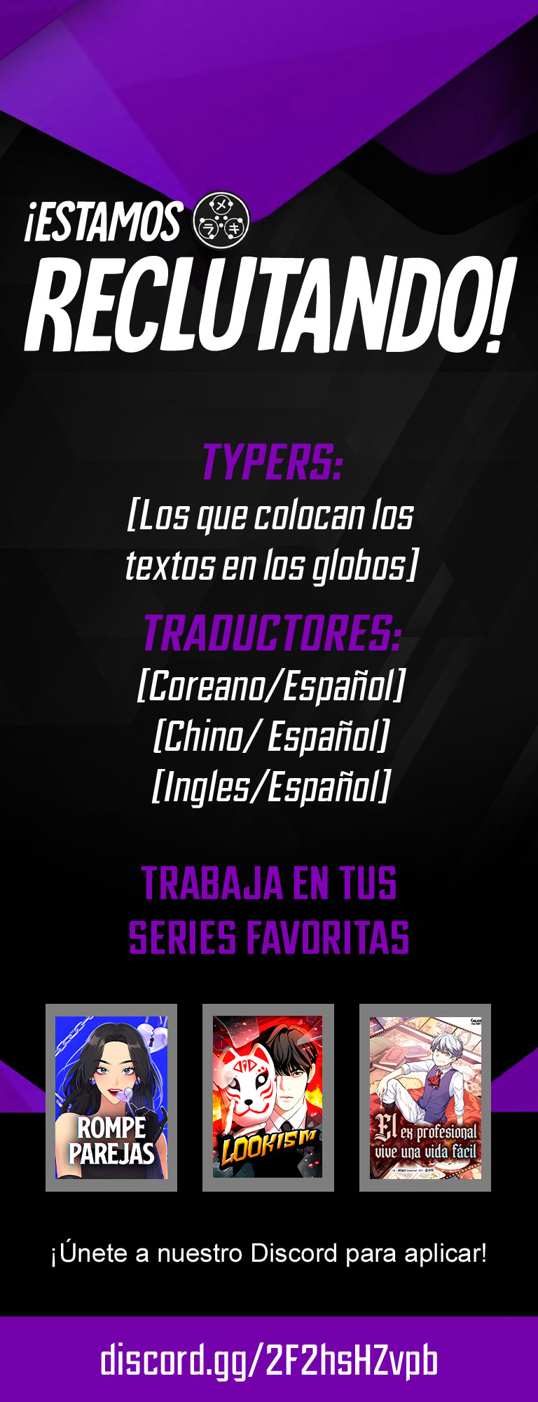 Asesina de heroes Capitulo 93 página 15