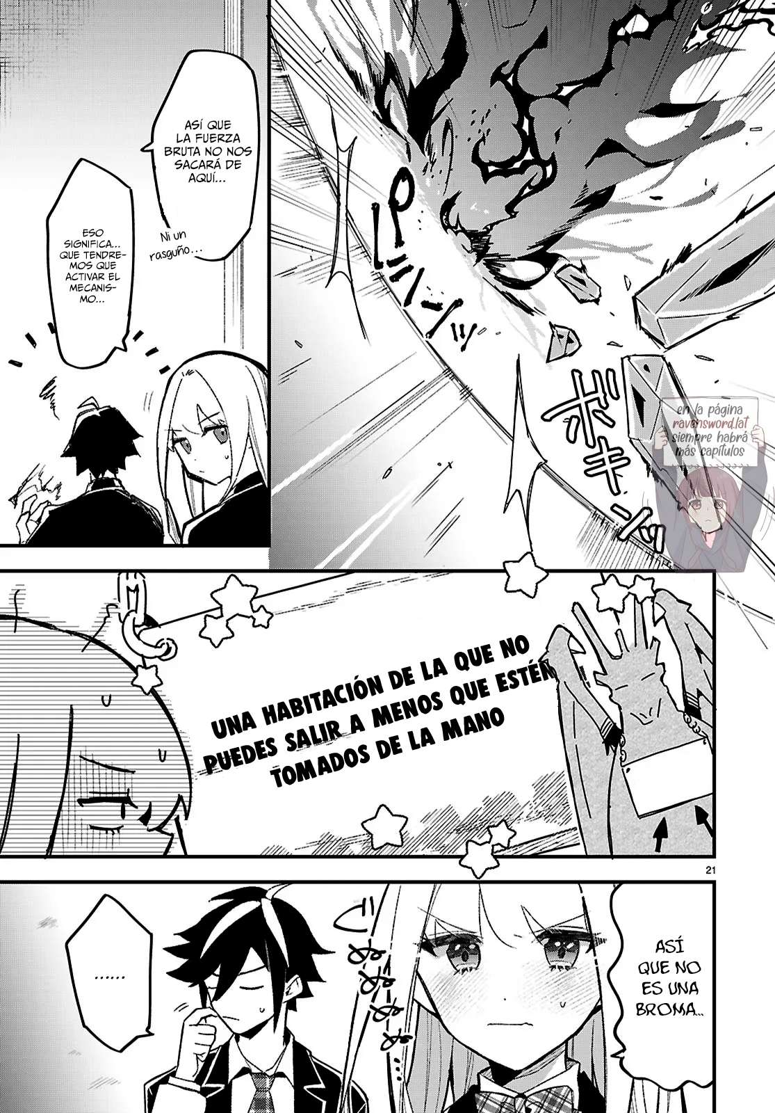 ¿Es realmente necesaria una comedia romántica para conquistar la mazmorra? Capitulo 1: Nivel 1: La temible mazmorra página 25