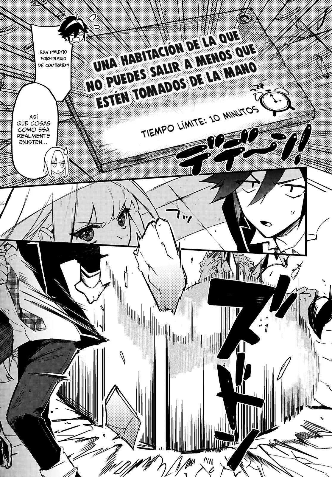 ¿Es realmente necesaria una comedia romántica para conquistar la mazmorra? Capitulo 1: Nivel 1: La temible mazmorra página 43