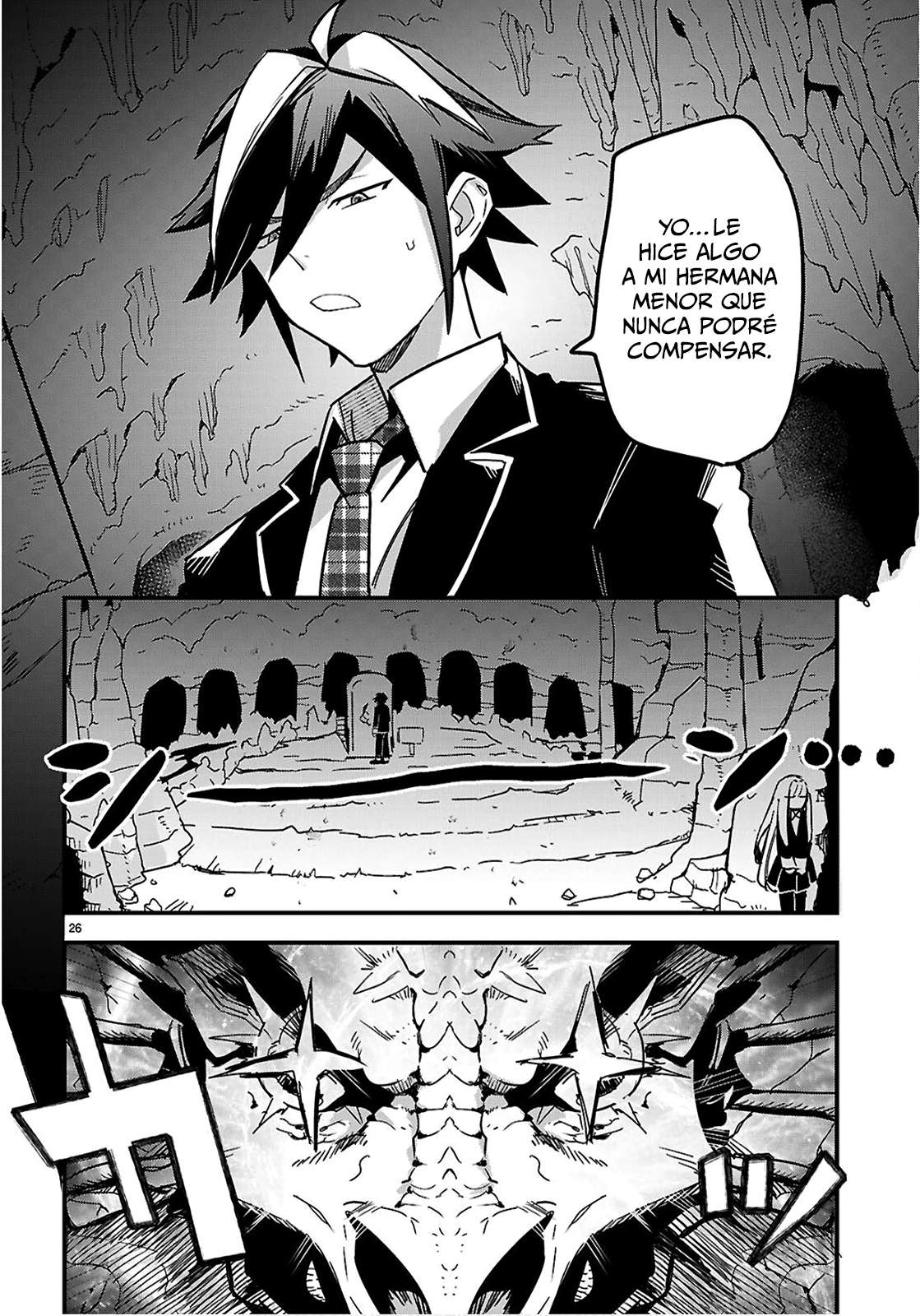 ¿Es realmente necesaria una comedia romántica para conquistar la mazmorra? Capitulo 4 página 27