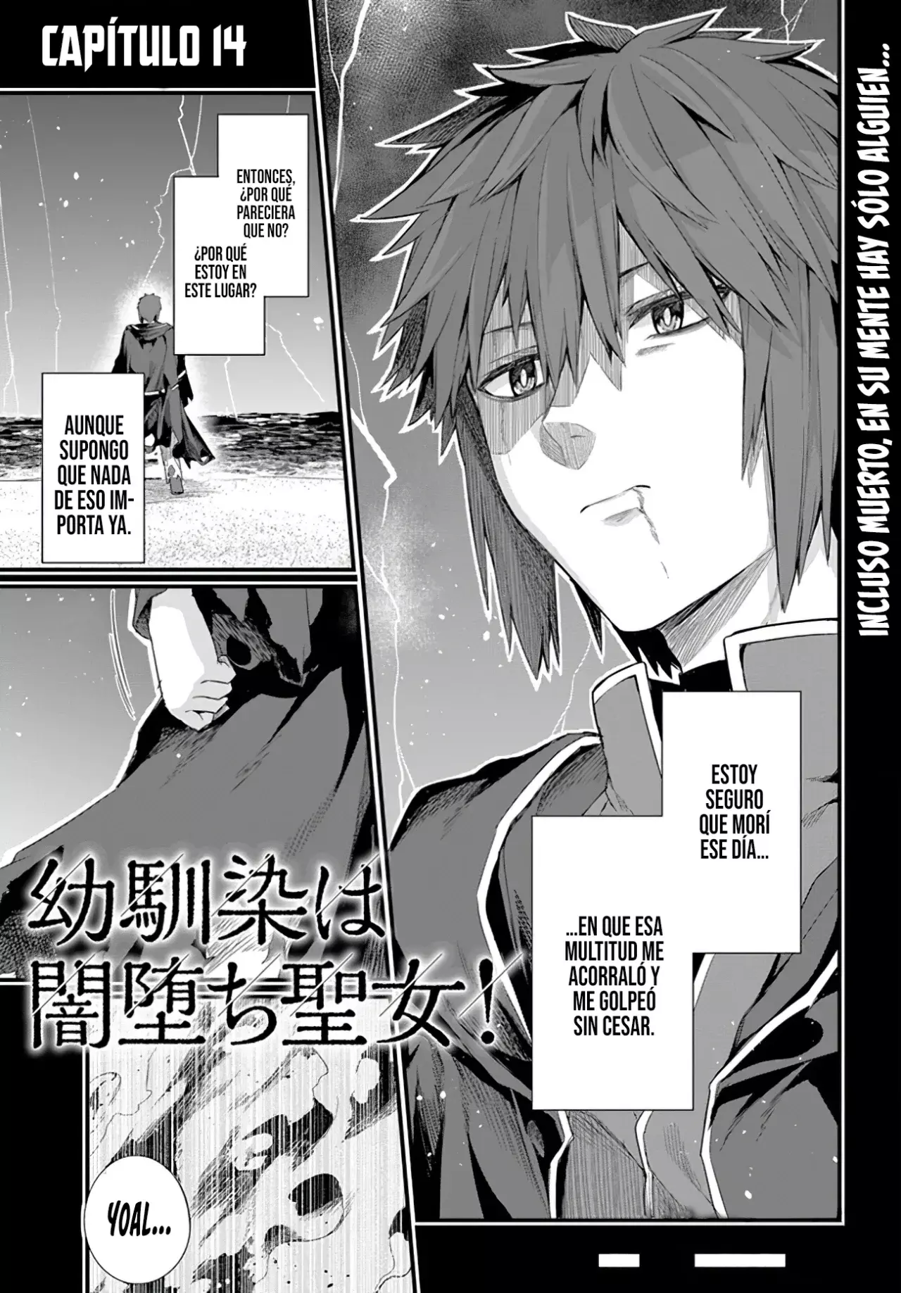 Osananajimi wa Yami Ochi Seijo! Capitulo 14: Capitulo 14 página 4