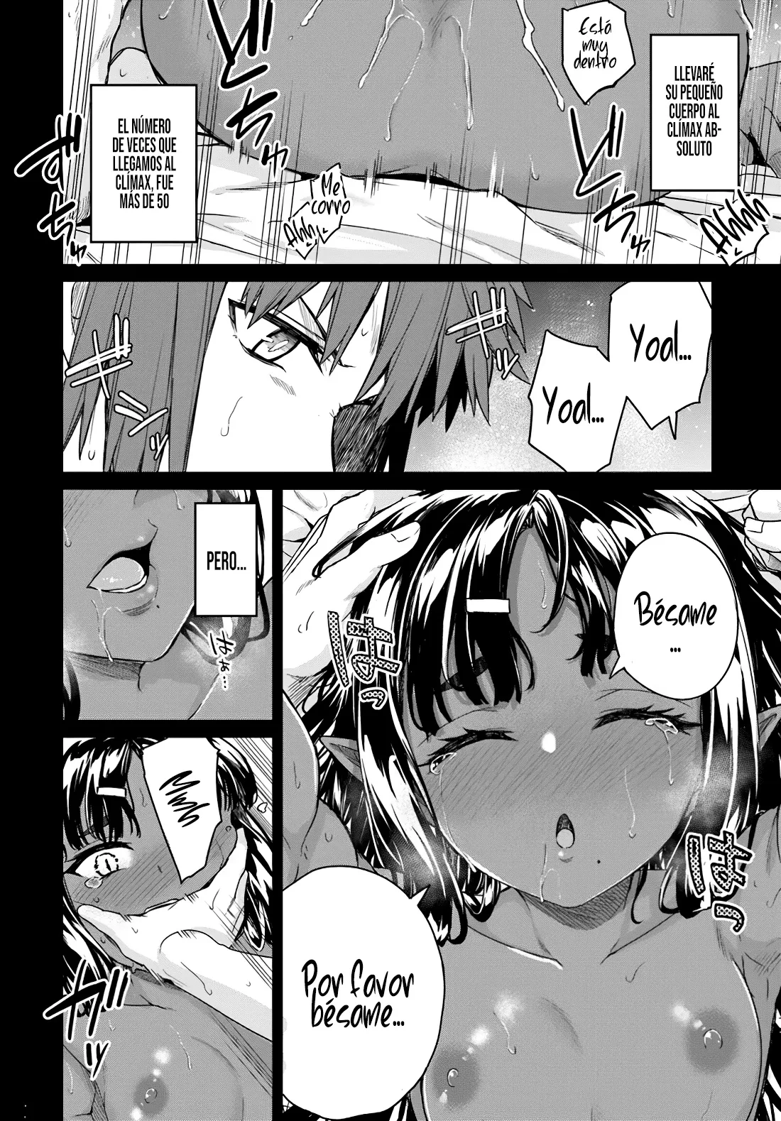 Osananajimi wa Yami Ochi Seijo! Capitulo 18 página 8