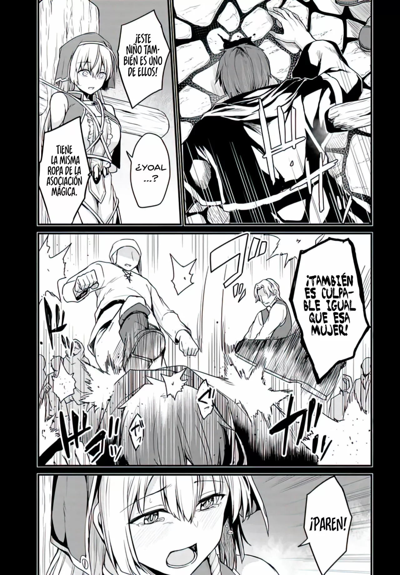 Osananajimi wa Yami Ochi Seijo! Capitulo 2 página 6