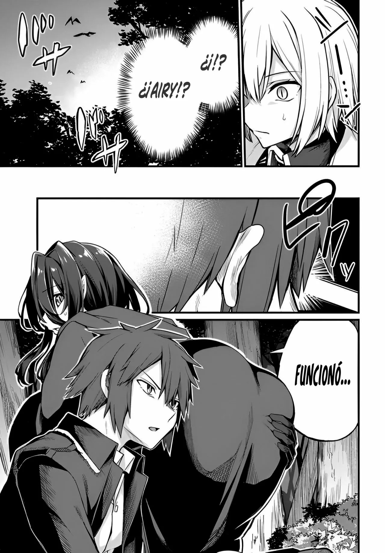 Osananajimi wa Yami Ochi Seijo! Capitulo 4: Capitulo 4. página 14