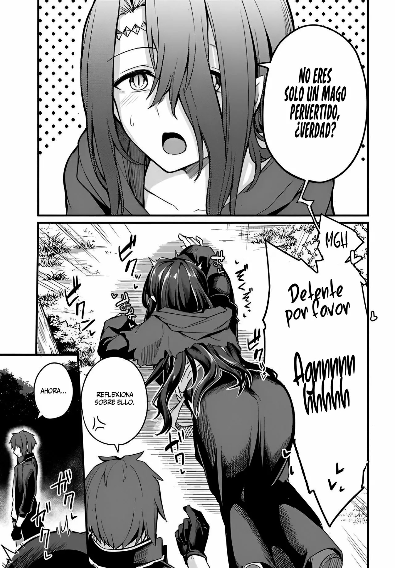 Osananajimi wa Yami Ochi Seijo! Capitulo 4: Capitulo 4. página 16