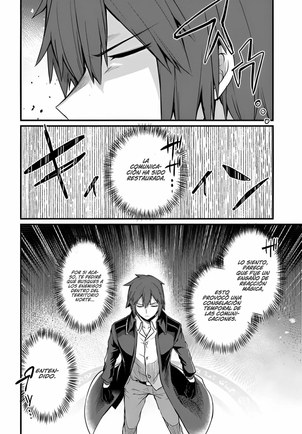 Osananajimi wa Yami Ochi Seijo! Capitulo 4: Capitulo 4. página 17