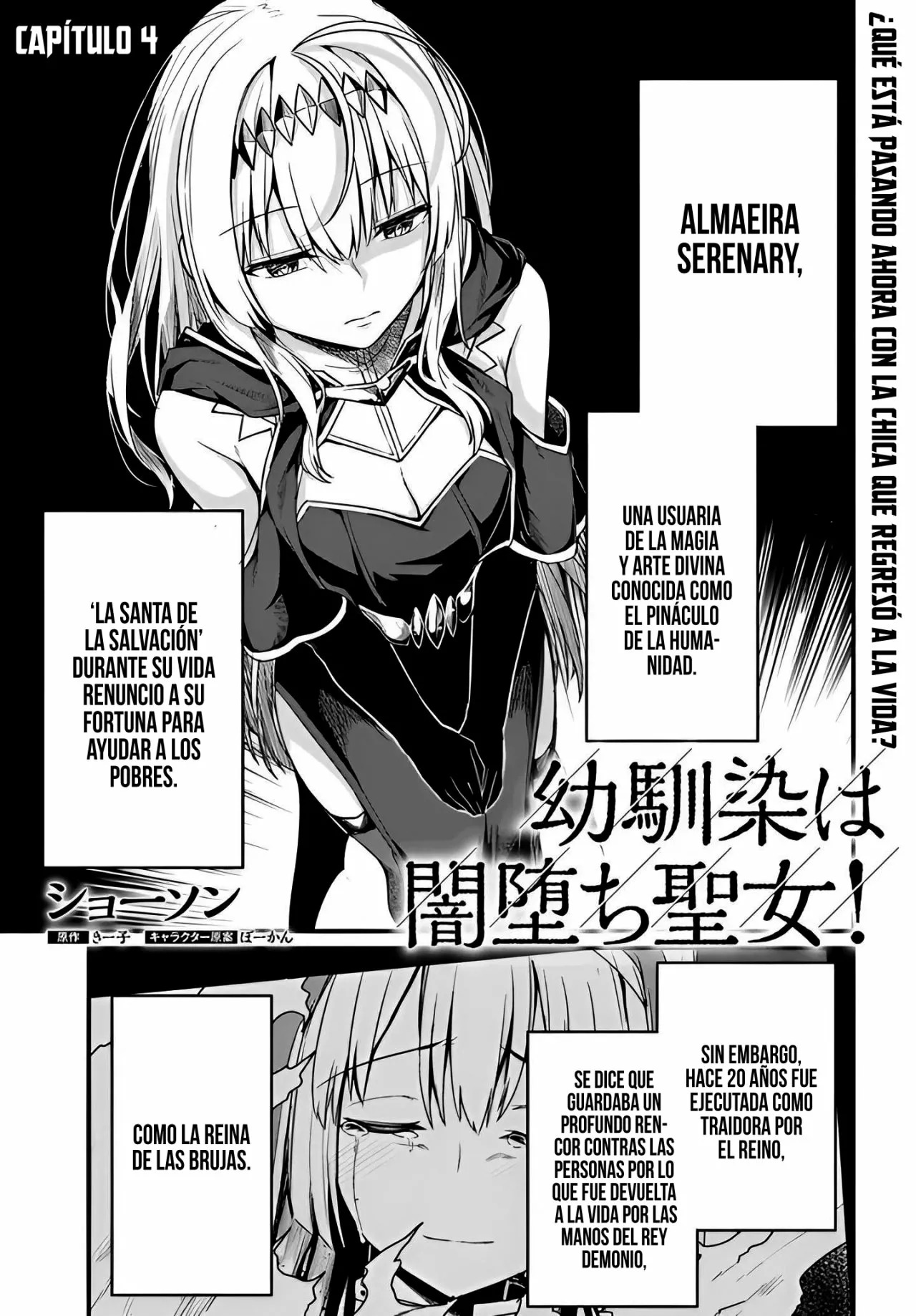 Osananajimi wa Yami Ochi Seijo! Capitulo 4: Capitulo 4. página 4