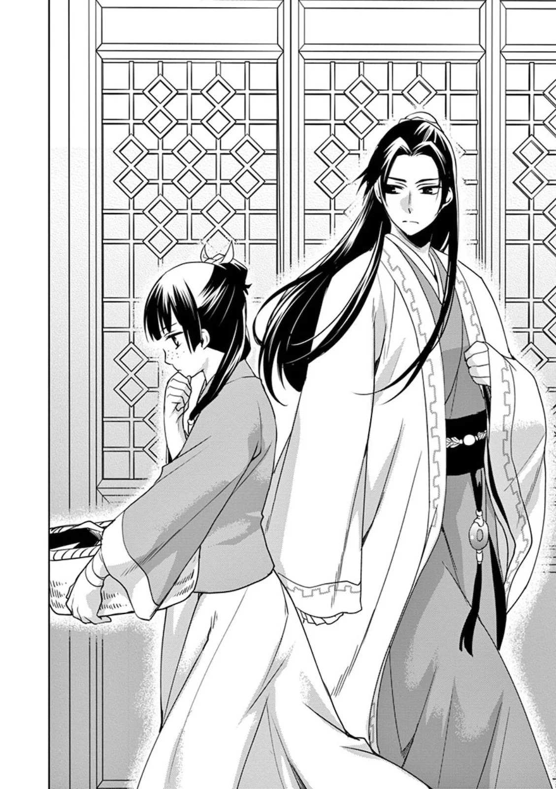 Los Diarios de la Boticaria. – El Diario de los Misterios del Palacio Interior de MaoMao. Capitulo 1: MaoMao y la Maldición. página 20