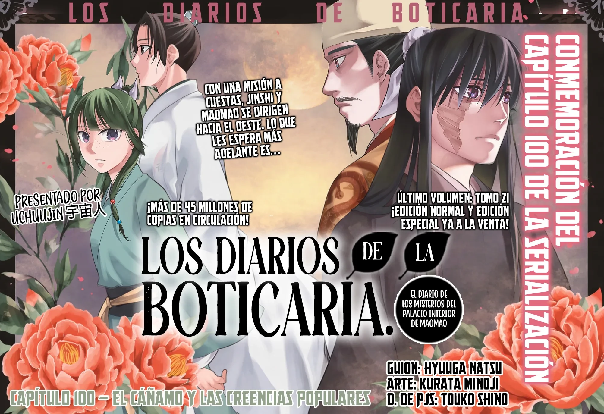 Los Diarios de la Boticaria. – El Diario de los Misterios del Palacio Interior de MaoMao. Capitulo 100 página 6