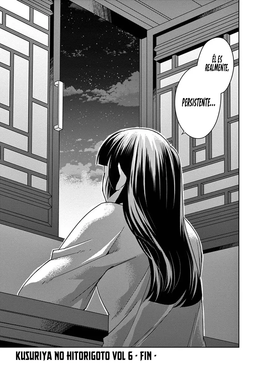 Los Diarios de la Boticaria. – El Diario de los Misterios del Palacio Interior de MaoMao. Capitulo 26: Estrategia de Redención. página 44