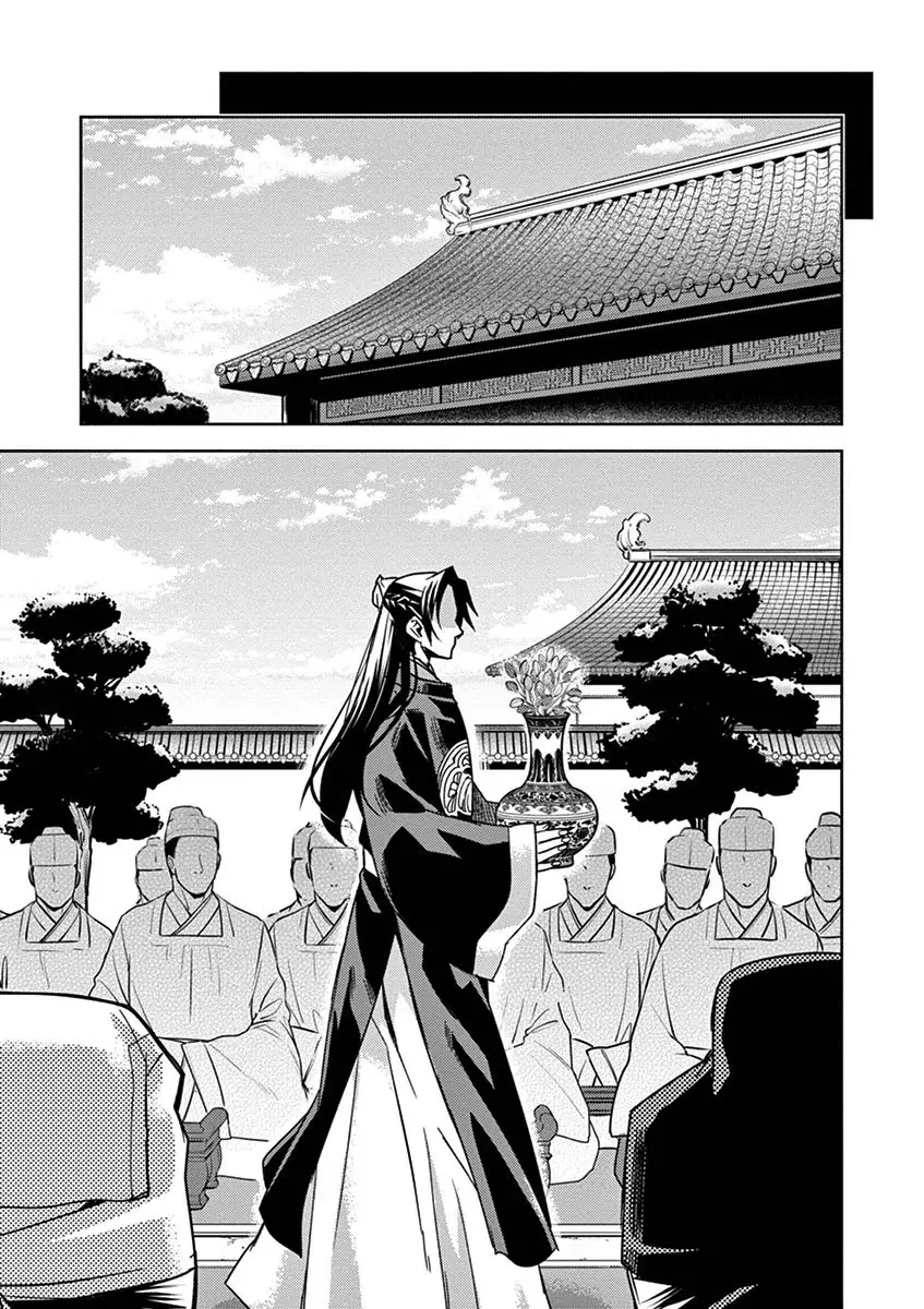 Los Diarios de la Boticaria. – El Diario de los Misterios del Palacio Interior de MaoMao. Capitulo 27: Rosas Azules. página 45