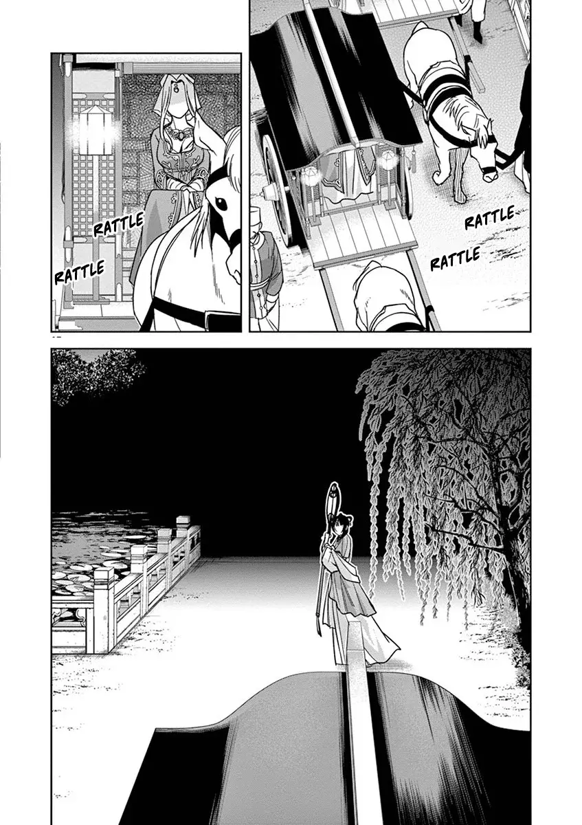 Los Diarios de la Boticaria. – El Diario de los Misterios del Palacio Interior de MaoMao. Capitulo 38: El Espíritu de la Luna [2] página 20