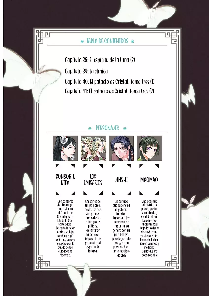 Los Diarios de la Boticaria. – El Diario de los Misterios del Palacio Interior de MaoMao. Capitulo 38: El Espíritu de la Luna [2] página 7