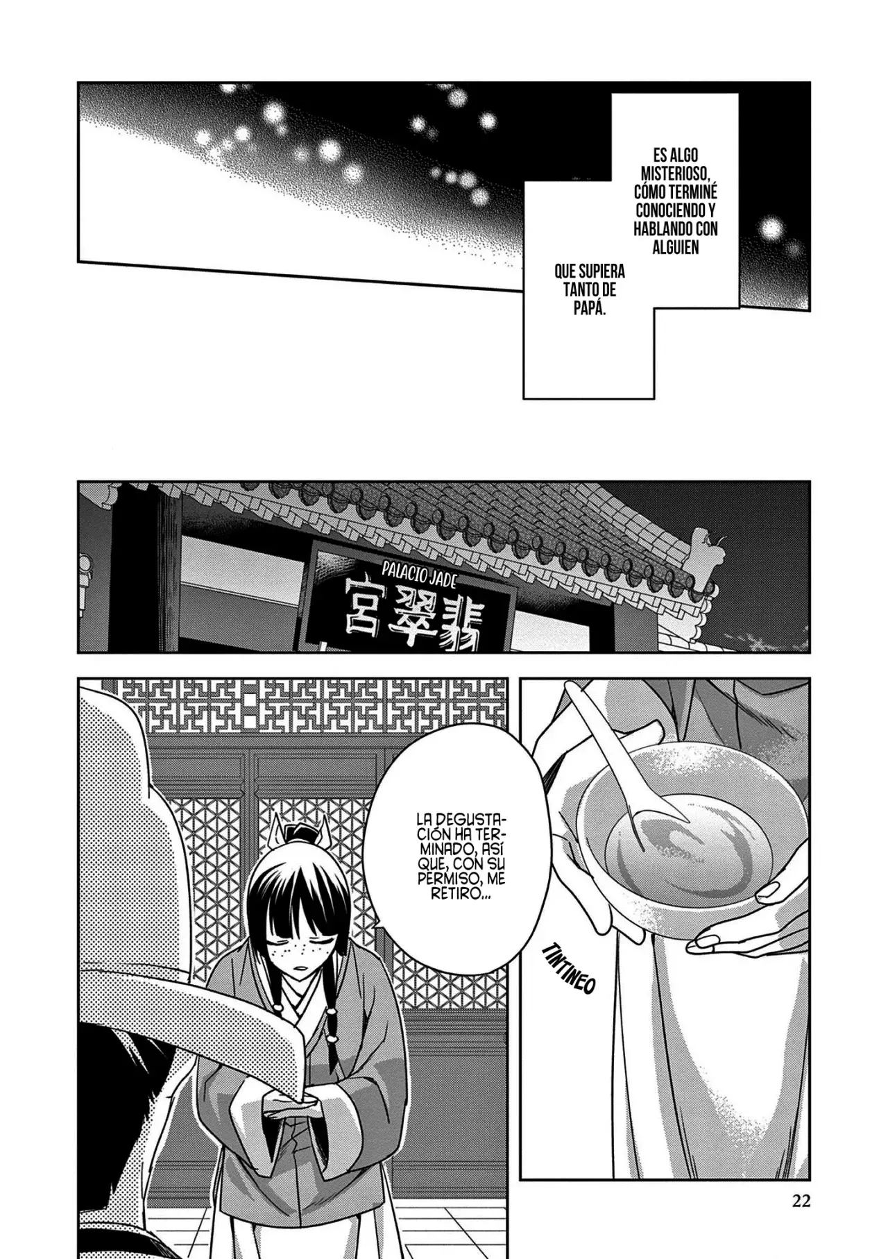 Los Diarios de la Boticaria. – El Diario de los Misterios del Palacio Interior de MaoMao. Capitulo 42: Santuario de la Elección [I] página 26