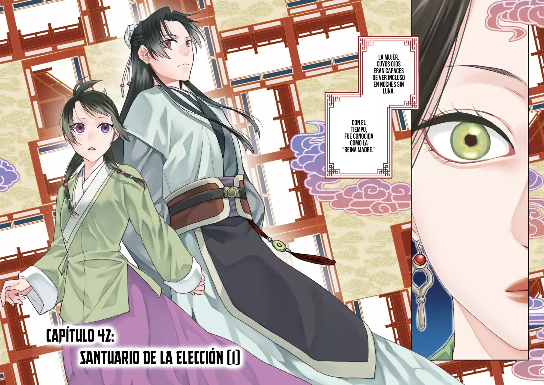 Los Diarios de la Boticaria. – El Diario de los Misterios del Palacio Interior de MaoMao. Capitulo 42: Santuario de la Elección [I] página 7