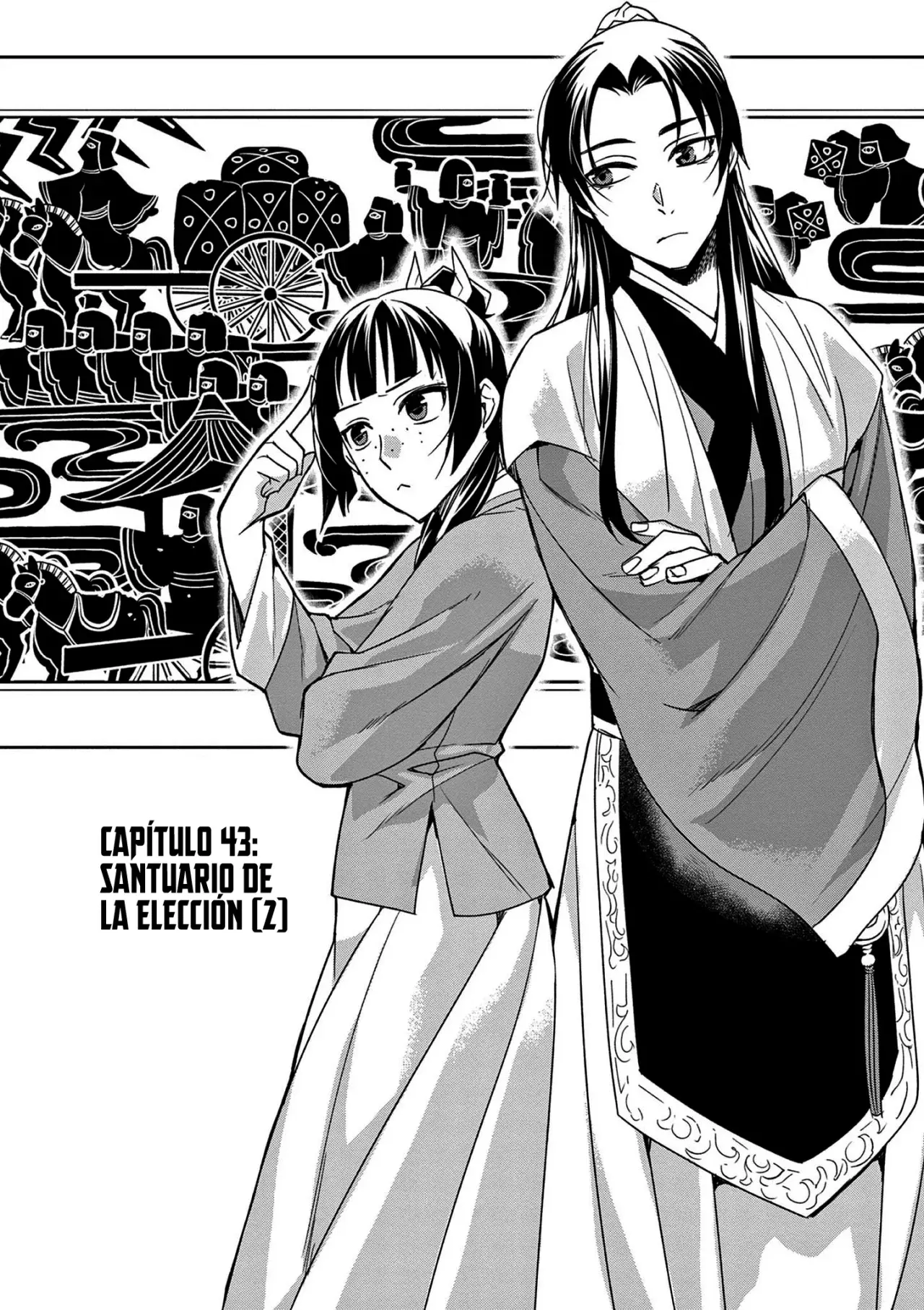 Los Diarios de la Boticaria. – El Diario de los Misterios del Palacio Interior de MaoMao. Capitulo 43: Santuario de la Elección [II] página 7