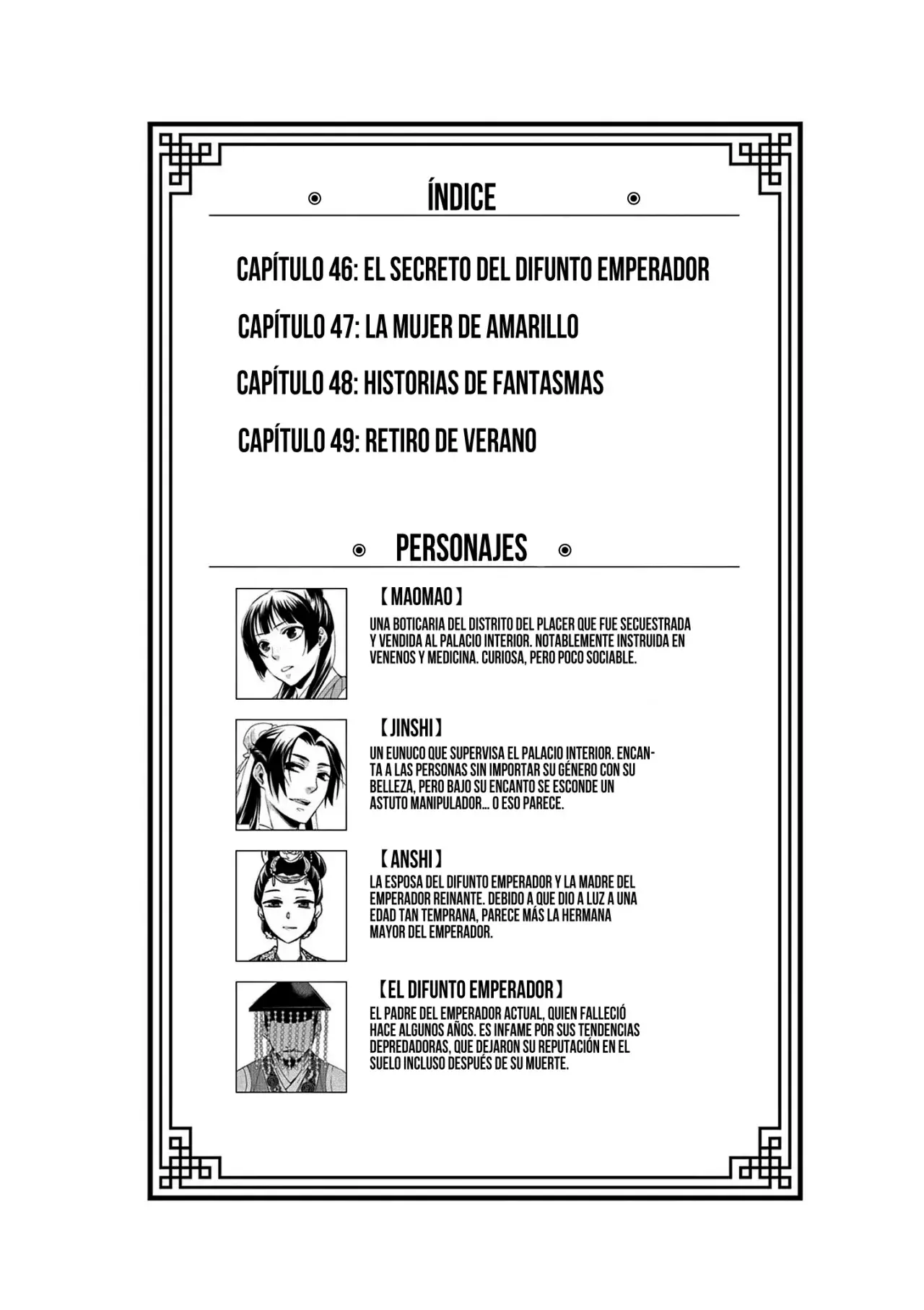Los Diarios de la Boticaria. – El Diario de los Misterios del Palacio Interior de MaoMao. Capitulo 46: El Secreto del Difunto Emperador. página 9