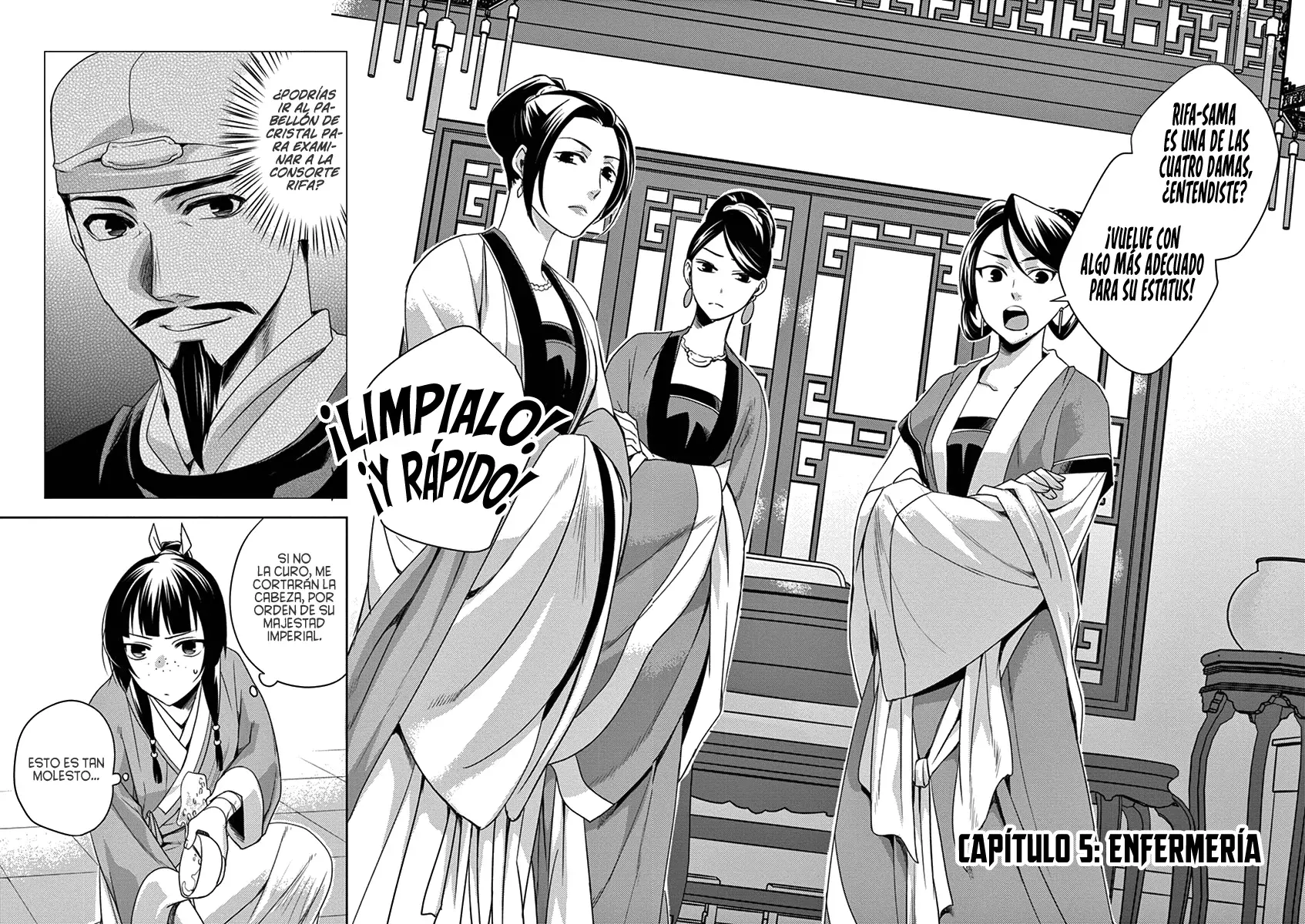 Los Diarios de la Boticaria. – El Diario de los Misterios del Palacio Interior de MaoMao. Capitulo 5: Enfermería. página 5
