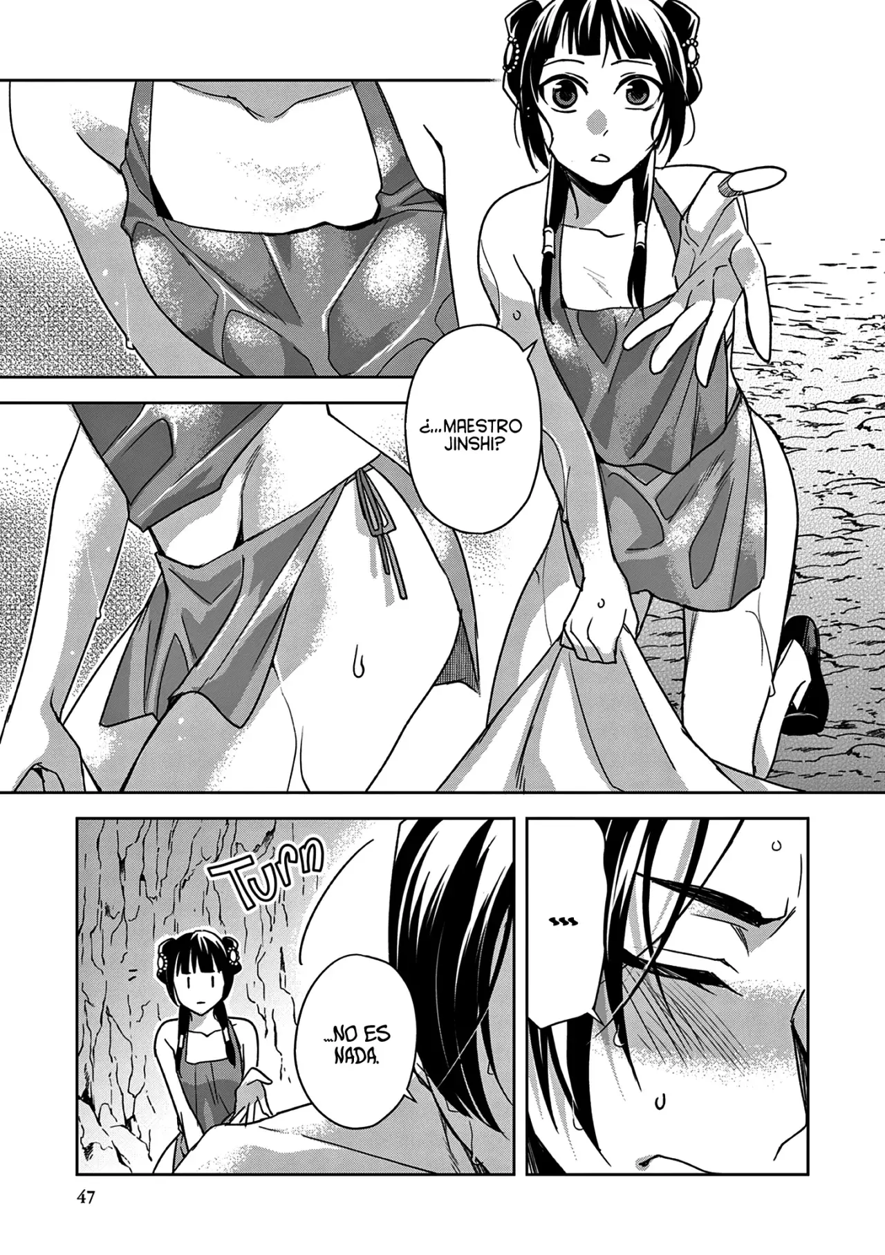 Los Diarios de la Boticaria. – El Diario de los Misterios del Palacio Interior de MaoMao. Capitulo 51: El Secreto de Jinshi. página 13