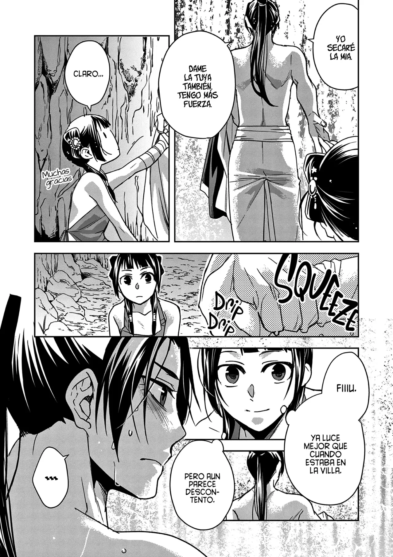 Los Diarios de la Boticaria. – El Diario de los Misterios del Palacio Interior de MaoMao. Capitulo 51: El Secreto de Jinshi. página 14