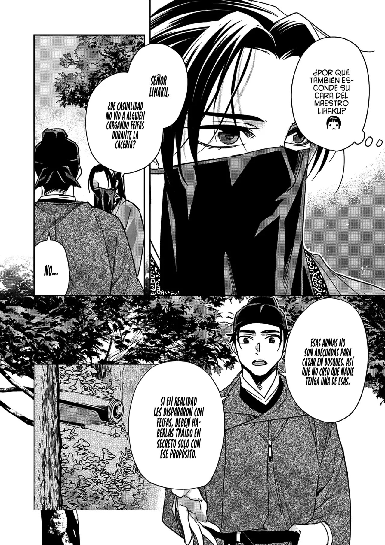 Los Diarios de la Boticaria. – El Diario de los Misterios del Palacio Interior de MaoMao. Capitulo 51: El Secreto de Jinshi. página 46