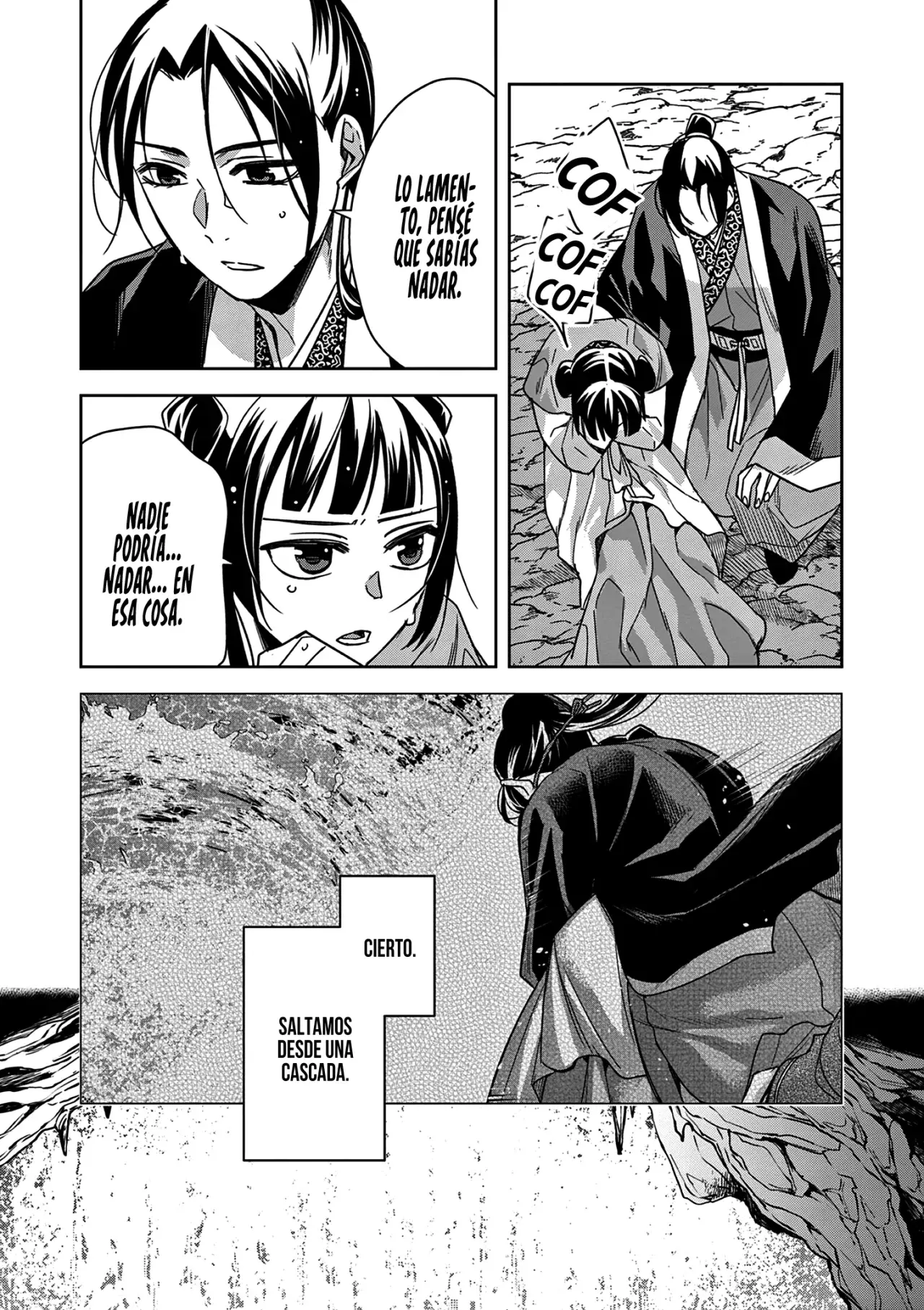 Los Diarios de la Boticaria. – El Diario de los Misterios del Palacio Interior de MaoMao. Capitulo 51: El Secreto de Jinshi. página 7