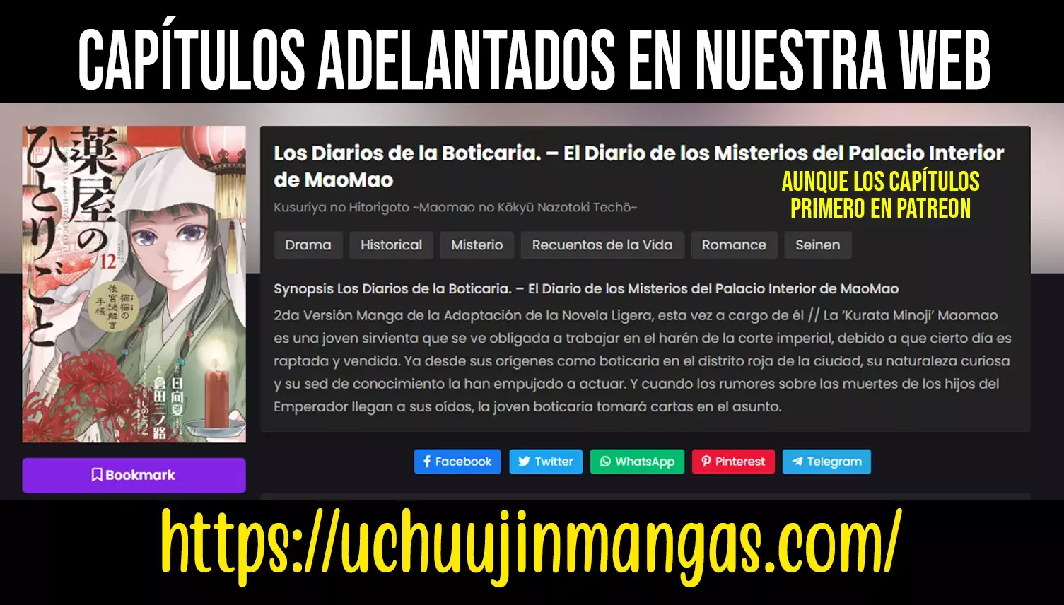Los Diarios de la Boticaria. – El Diario de los Misterios del Palacio Interior de MaoMao. Capitulo 57: El Eunuco Rumoreado. página 4