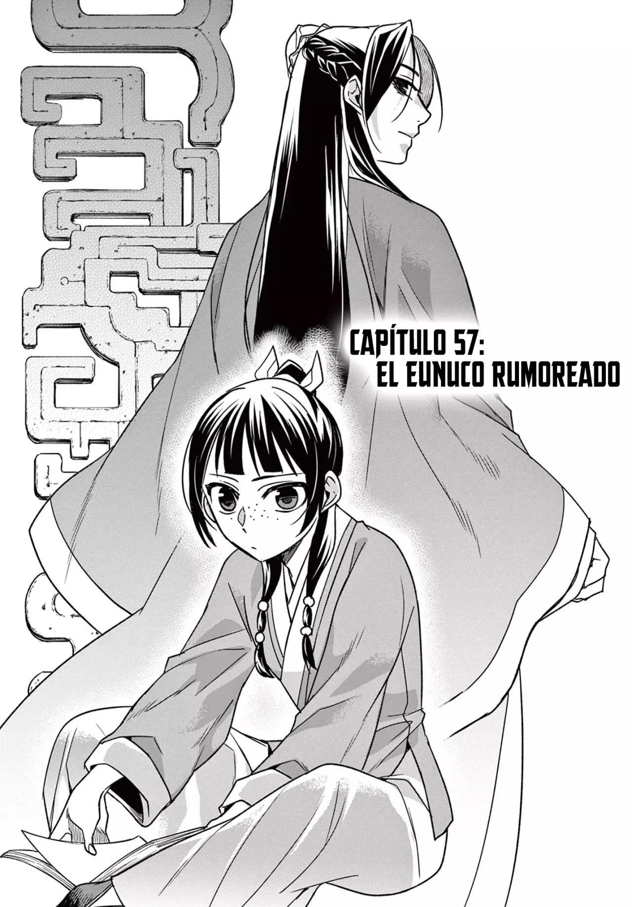 Los Diarios de la Boticaria. – El Diario de los Misterios del Palacio Interior de MaoMao. Capitulo 57: El Eunuco Rumoreado. página 6
