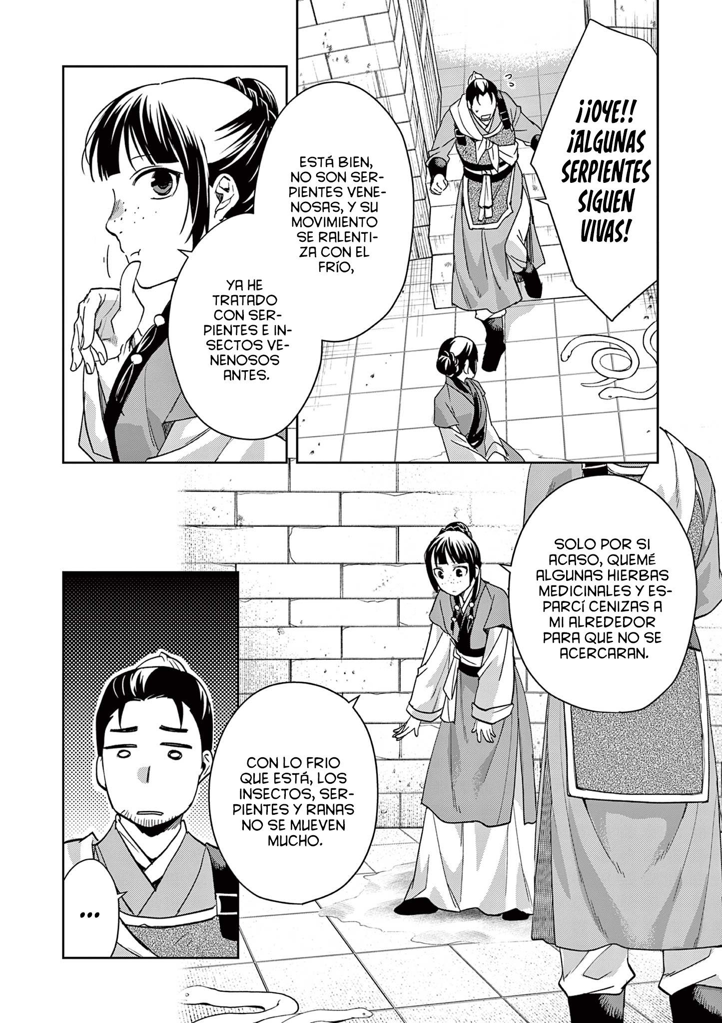 Los Diarios de la Boticaria. – El Diario de los Misterios del Palacio Interior de MaoMao. Capitulo 72 página 7