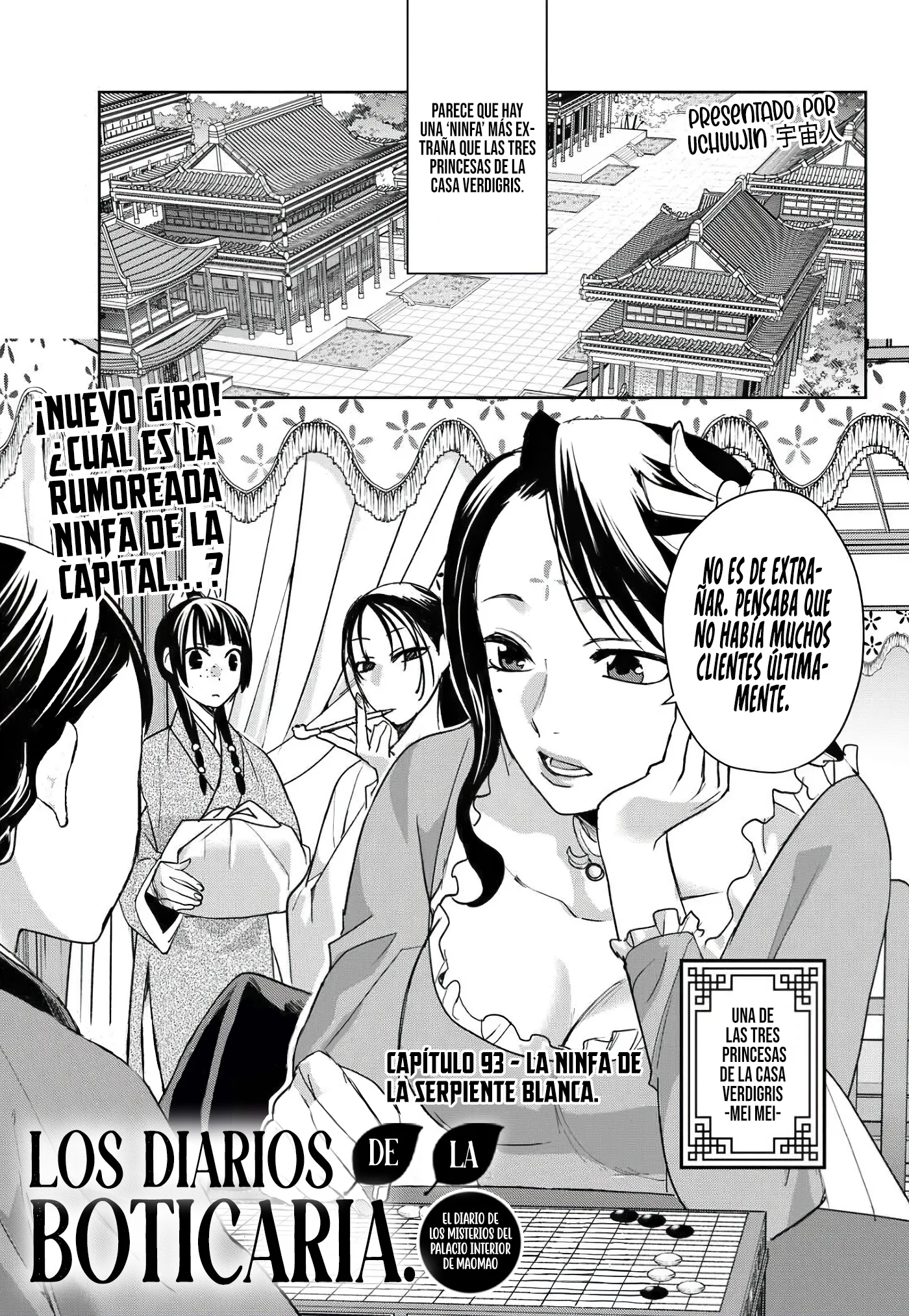 Los Diarios de la Boticaria. – El Diario de los Misterios del Palacio Interior de MaoMao. Capitulo 93 página 6