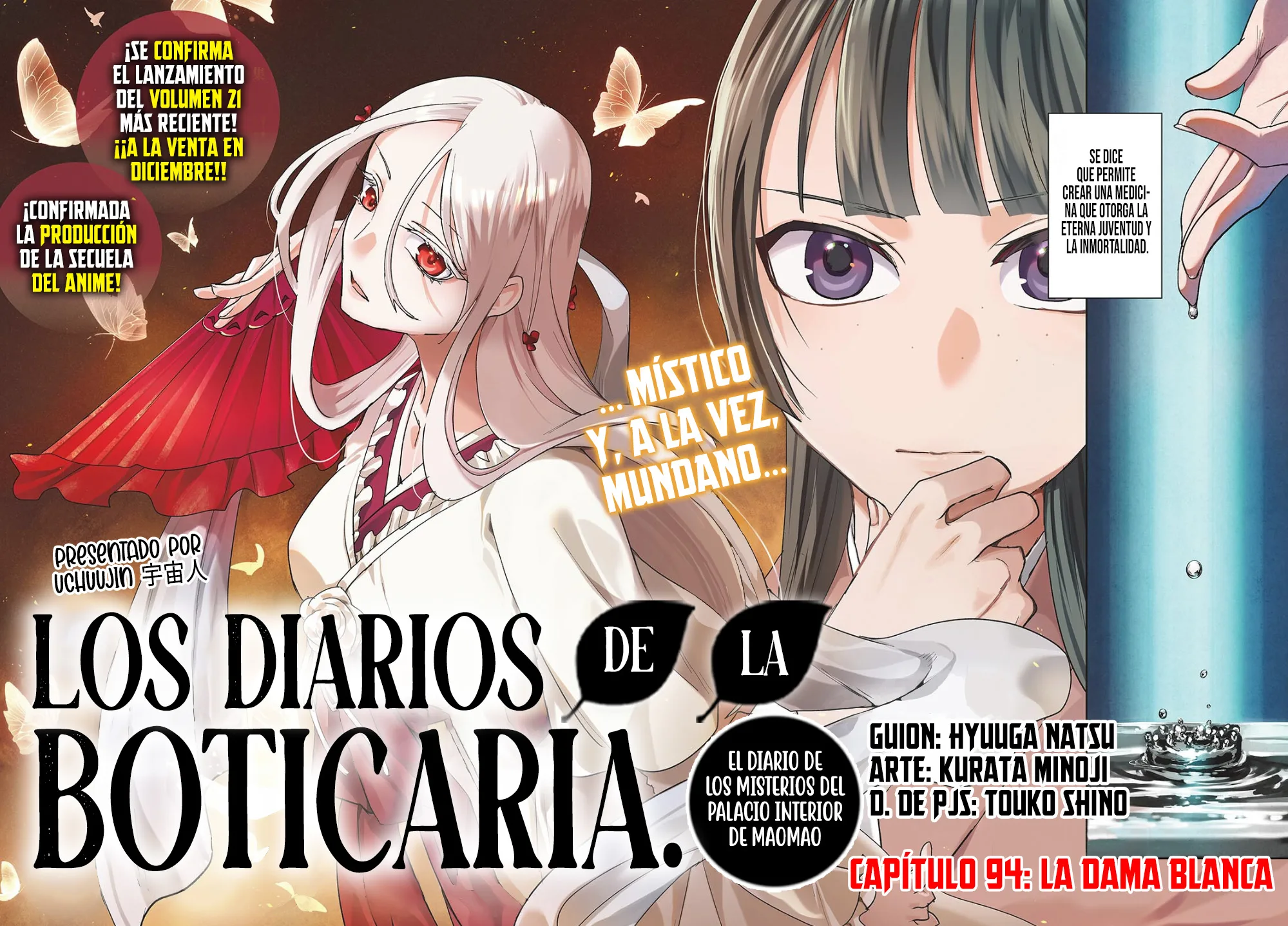 Los Diarios de la Boticaria. – El Diario de los Misterios del Palacio Interior de MaoMao. Capitulo 94 página 7