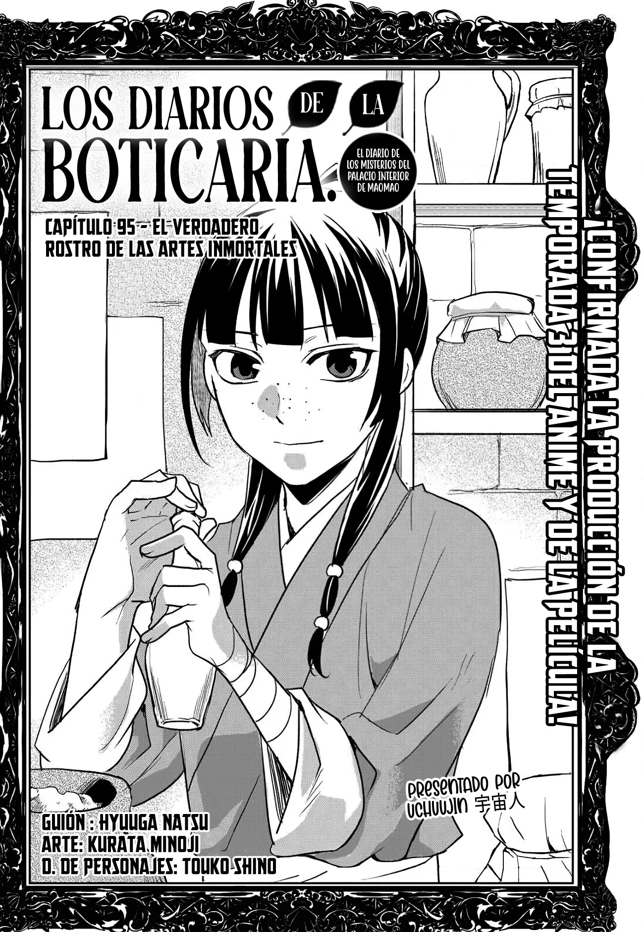 Los Diarios de la Boticaria. – El Diario de los Misterios del Palacio Interior de MaoMao. Capitulo 95 página 7
