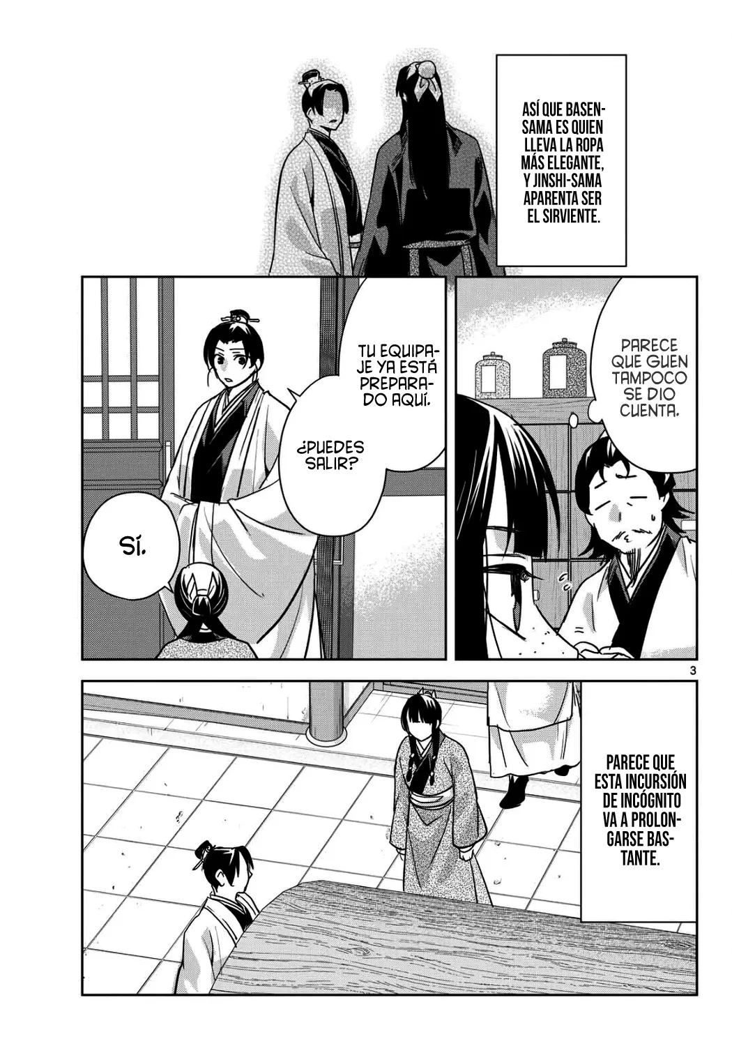 Los Diarios de la Boticaria. – El Diario de los Misterios del Palacio Interior de MaoMao. Capitulo 97 página 7