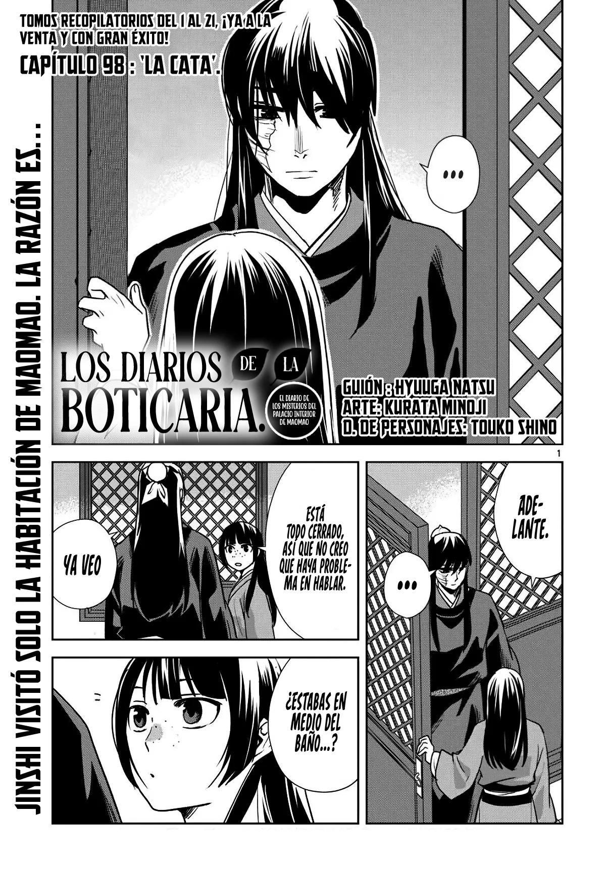 Los Diarios de la Boticaria. – El Diario de los Misterios del Palacio Interior de MaoMao. Capitulo 98 página 5