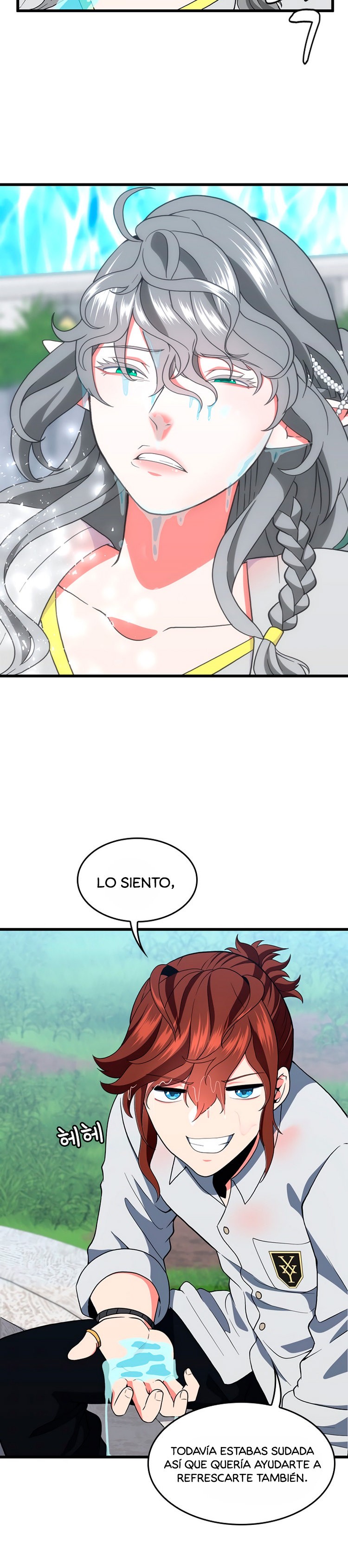 La Vida Después de la Muerte Capitulo 112 página 24