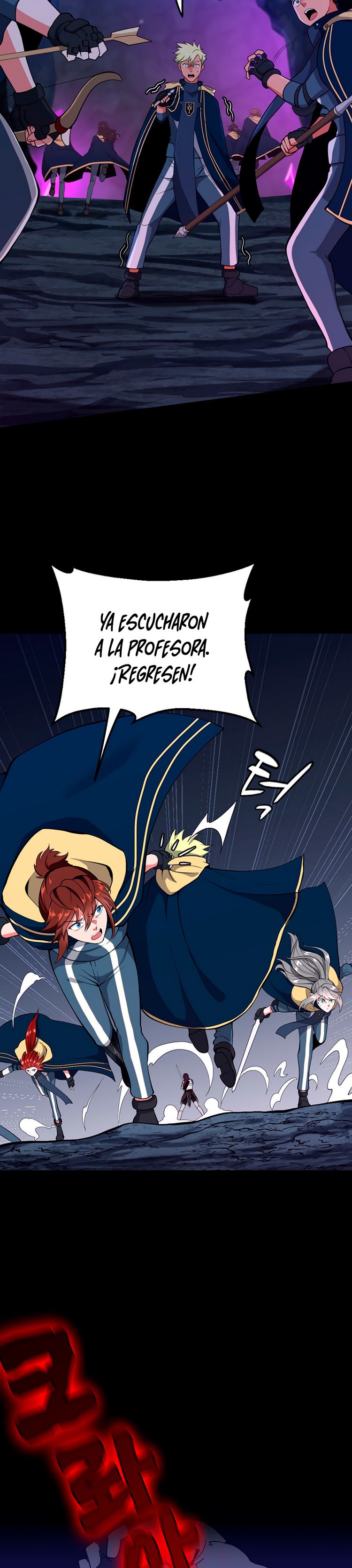 La Vida Después de la Muerte Capitulo 117 página 14