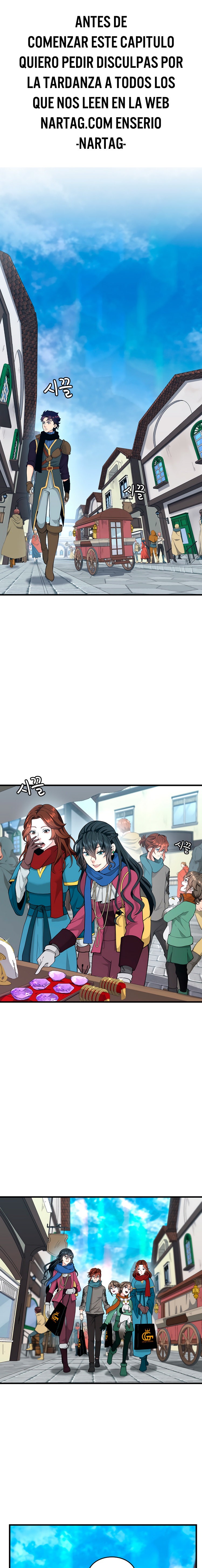 La Vida Después de la Muerte Capitulo 122 página 3