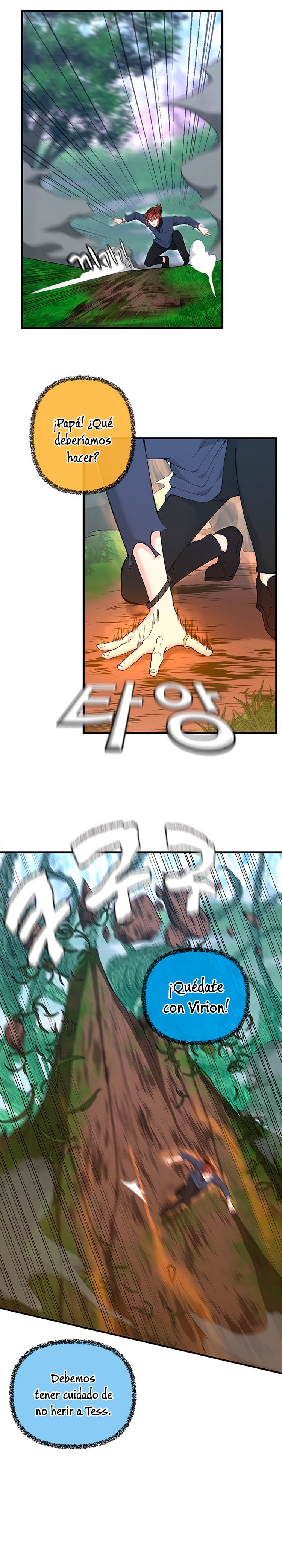 La Vida Después de la Muerte Capitulo 124 página 12