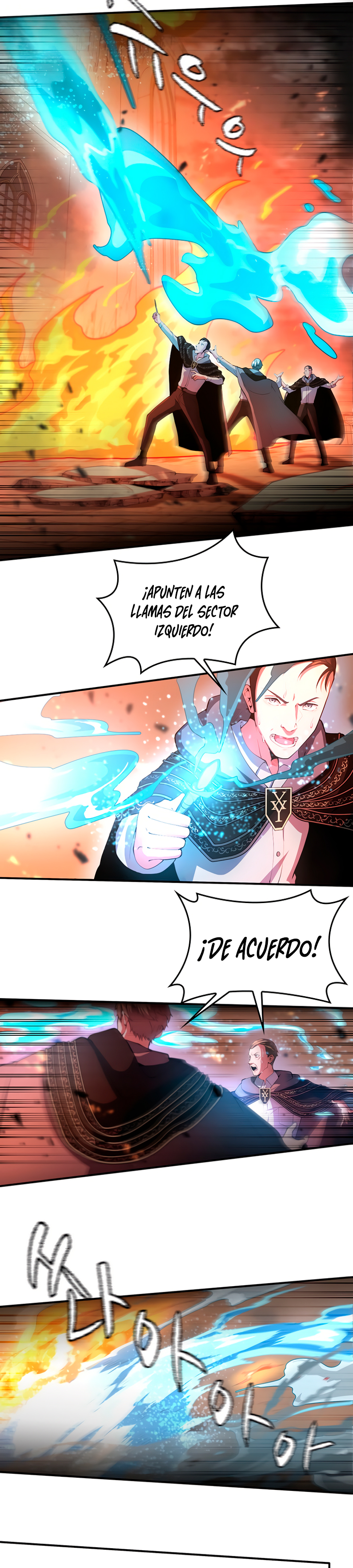 La Vida Después de la Muerte Capitulo 128 página 6