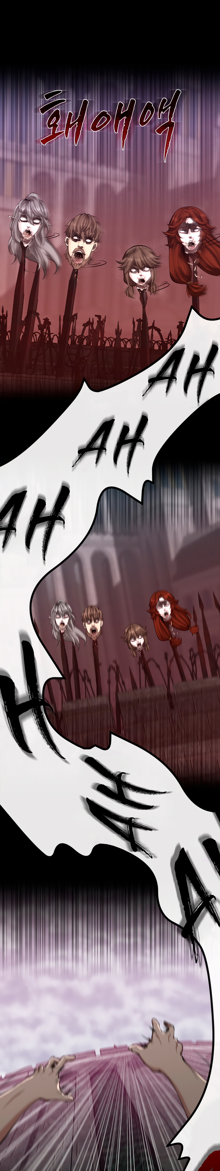 La Vida Después de la Muerte Capitulo 146 página 10