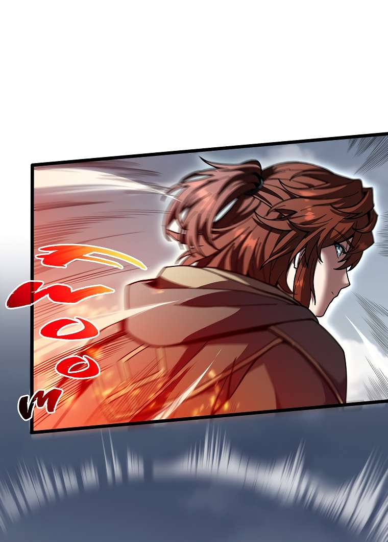 La Vida Después de la Muerte Capitulo 240 página 16